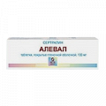 Алевал таблетки 100мг фото