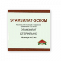 Этамзилат-Эском раствор для инъекций 125мг/мл 2мл фото