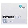 Метостабил таблетки 125мг фото