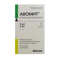 Авомит концентрат для приготовления инъекционного раствора 1мг/мл 3мл фото