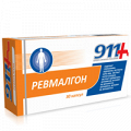 911 Ваша служба спасения "Ревмалгон" капсулы 0,6г фото
