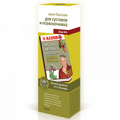 Крем-бальзам "Сбор №4" серии "1000 трав" для суставов и позвоночника 85мл фото