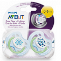 Соска-пустышка "Филипс Авент" FreeFlow Дизайн силиконовая 0- 6 месяцев SCF180/23 фото