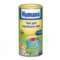 Чай "Humana" для кормящих мам 200г фото