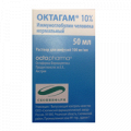 Октагам 10% раствор для инъекций 100мг/мл 50мл фото