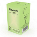 Нимопин раствор для инъекций фото