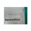 Веро-Блеомицин лиофилизат для инъекций 15мг фото