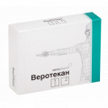 Веротекан лиофилизат для инъекций 4мг фото
