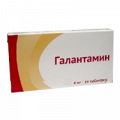 Галантамин таблетки 4мг фото