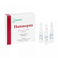 Папаверин раствор для инъекций фото