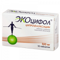 Экоцифол таблетки 500мг фото