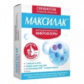 Максилак капсулы 428мг фото