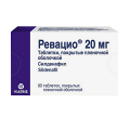 Ревацио таблетки 20мг фото