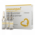 Изакардин концентрат для приготовления инъекционного раствора 1мг/мл 10мл фото