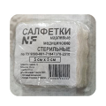 Салфетки стерильные марлевые медицинские 5х5см фото