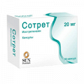 Сотрет капсулы 20мг фото