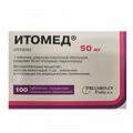 Итомед таблетки 50мг фото