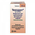 Темодал лиофилизат для инъекций 100мг фото