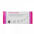 Диазолин таблетки 50мг фото