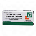 Тетрациклин с нистатином таблетки 100мг+22,2мг фото