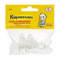 Соска "Курносики" силиконовая классическая быстрый поток 6+ (12057) фото