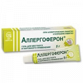 Аллергоферон гель 5г фото