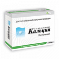 Кальция глюконат Экстратаб таблетки 500мг (мята) фото