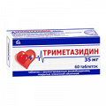 Триметазидин таблетки 35мг фото