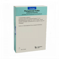 Рокуроний Каби раствор для инъекций 10мг/мл 5мл фото