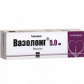 Вазолонг капсулы 5мг фото