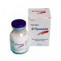 Провайв эмульсия для инъекций 10мг/мл 50мл фото