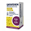 Цилапенем порошок для приготовления инъекционного раствора 0,5г+0,5г фото