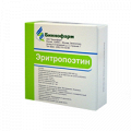 Эритропоэтин раствор для инъекций 2000МЕ/мл 1мл фото