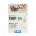 БАРС Спот-он раствор для наружного применения для котят 0,3мл фото