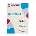 Темозоломид капсулы 140мг фото