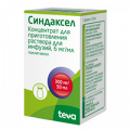 Синдаксел концентрат для приготовления инъекционного раствора 6мг/мл 50мл фото