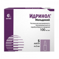 Идринол раствор для инъекций 100мг/мл 5мл фото