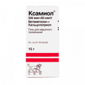 Ксамиол гель 500мкг+50мкг/г 15г фото