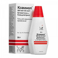 Ксамиол гель 500мкг+50мкг/г 30г фото