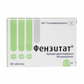 Фензитат таблетки 0,5мг фото