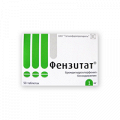 Фензитат таблетки 1мг фото