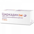 Циркадин таблетки 2мг фото