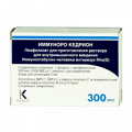 Иммуноро Кедрион лиофилизат для инъекций 300мкг фото