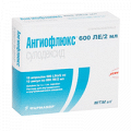 Ангиофлюкс раствор для инъекций 600ЛЕ/2мл 2мл фото
