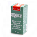 Амоксисан сусп д/и 10мл фото