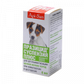 Празицид-суспензия сладкая для щенков мелких пород 5мл фото