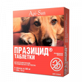 Празицид таблетки для собак фото