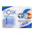 Фильтр назальный "NOSK" трехслойный фото