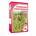 Кровохлебка лекарственная корневища и корни 50г фото