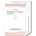 Индинол Форто капсулы 200мг фото